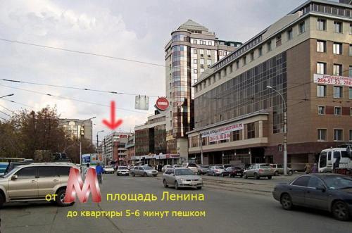 Apartments Avega Near Opera House Novosibirsk Værelse billede